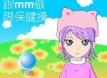 �׶�԰���μ����۱����� (flash����)