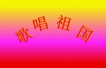 �質���