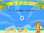 �׶�����ƴ���μ�������ĸo