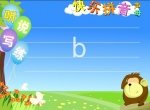 �׶�ƴ���μ�������ĸb