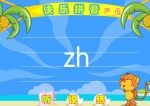 �׶�����ƴ������ĸzh
