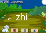 �׶�����ƴ���μ��������϶�����zhi