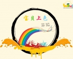 �׶���Ϸ�μ���������ɫ