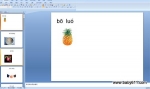 ѧǰ�࿴ͼʶƴ��ppt�μ�