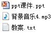 �����µ�С����