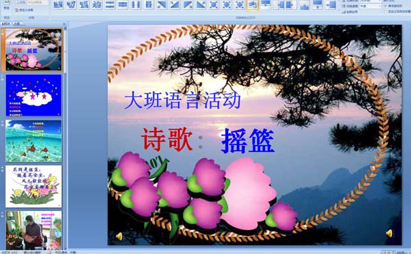 ҡ��