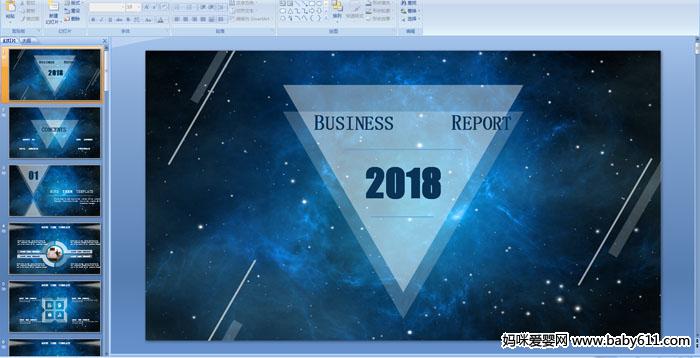 2018�����ƻ��ܽ�ģ��