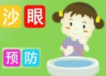 ��ͯɳ����ô��