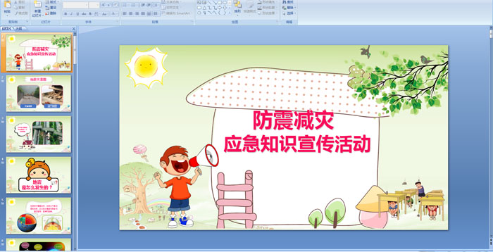 �������Ӧ��֪ʶ�����